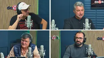 Синоптичната комисия със Симеон Матев и Людмил Кърджилов – 23.10.2026