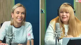 Личният рай на Райна от рая