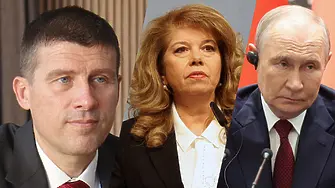 Ивелин Михайлов: Войната наближава! Йотова не я харесват хората!