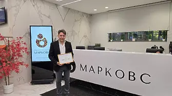Проф. Димитър Марков отново сред „Лекарите, на които вярваме“