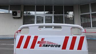 Родителите, загубили 10-годишния си син в „Пирогов“, обвиняват болницата