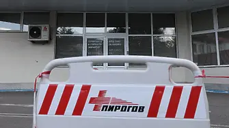 Родителите, загубили 10-годишния си син в „Пирогов“, обвиняват болницата