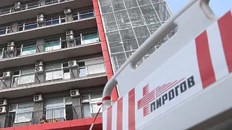 „Пирогов“ за смъртта на 10-годишното дете: Травмите са били несъвместими с живота