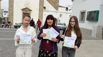 С престижни награди се завърна екипът на арт школа „Колорит“ от Международната среща на младежкото изкуство „EVORA 2026” в Португалия
