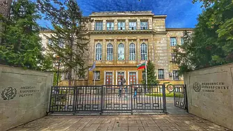 Медицински университет – Плевен запазва статута си на изследователско висше училище