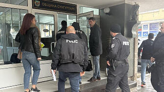 Икономическа полиция влезе в Община Сунгурларе, разследват строителството на дом за хора с увреждания
