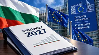 Радев за Бюджет 2027: Преговаряме с ЕК за доходите и социалните плащания, не искам да прибързваме