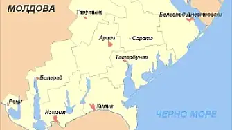 29-ти октомври е Ден на бесарабските българи