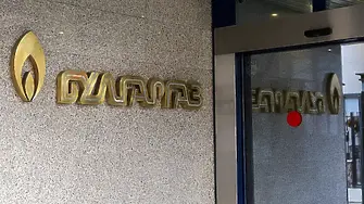 „Булгаргаз” ще внесе ново предложение в КЕВР за цената на природния газ за ноември