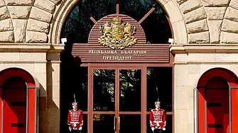 Антирекорд в активността: Кой президент е спечелил най-много гласове през годините?