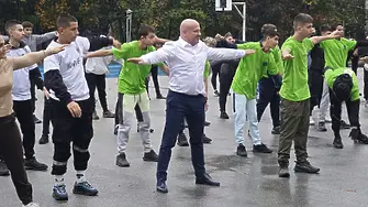 Община Плевен постави начало на инициативата „Играй гимнастика, бъди здрав!“ 
