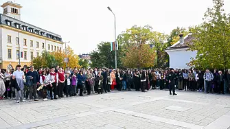Димитровден обедини Сливен