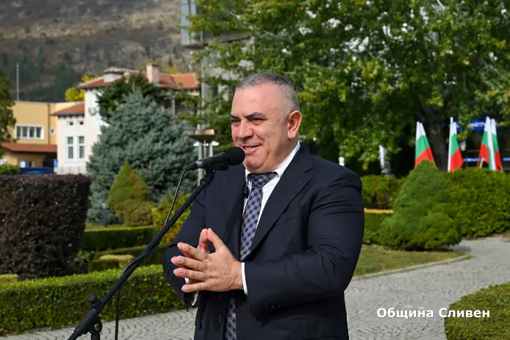 Димитровден обедини Сливен
