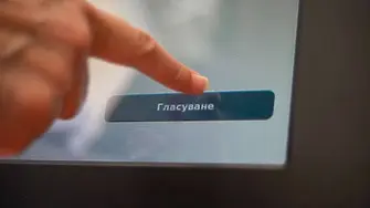 В област  Враца 42,47% за Йотова-Вълчев,  Гюров и Кандев имат 18,71%