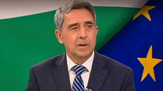 Росен Плевнелиев: Важно е да върнем президентската институция към ролята ѝ да бъде символ на баланса