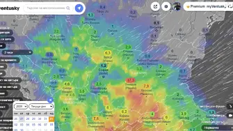 Синоптичната комисия с Людмил Кърджилов - 27.10.2026