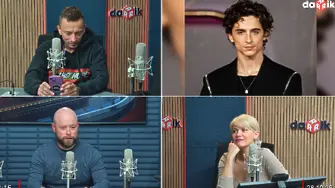 ФИЛМИРАНИ С Румен и Ники