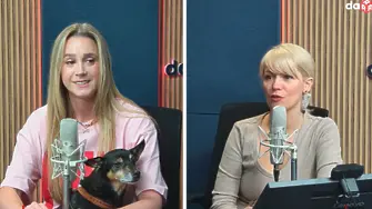  Светът на домашните любимци с Лили