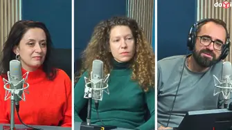 По стъпките на майсторите