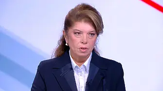 Йотова: Подкрепата на Бойко Борисов за Андрей Гюров не променя нищо