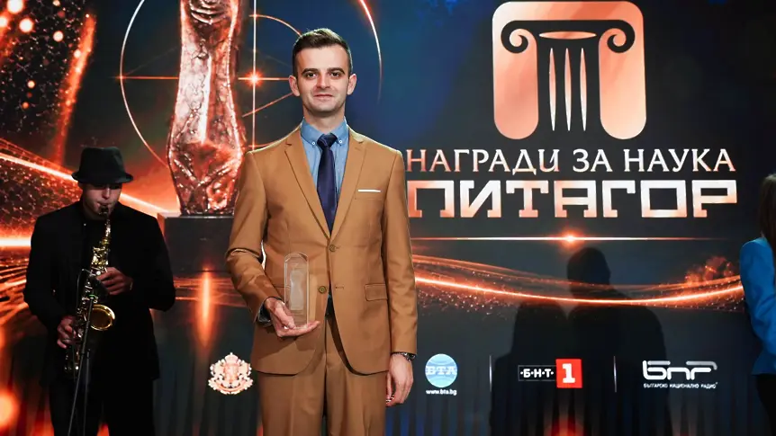 Две национални награди „Питагор“ 2026 за учените на МУ – Плевен в областта на науките за живота и медицината!