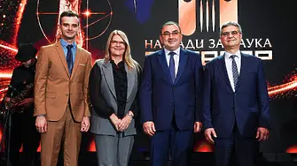 Две национални награди „Питагор“ 2026 за учените на МУ – Плевен в областта на науките за живота и медицината!