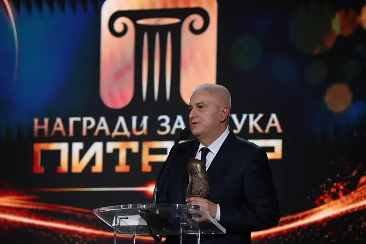 Член кор. на БАН, проф. д-р Славчо Томов е носител на наградата “Питагор” 2026 за утвърден учен в областта на науките за живота и медицината