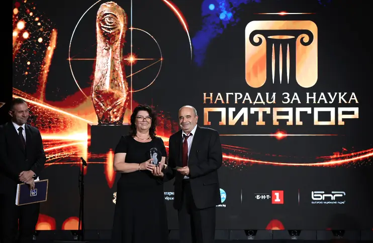 Член кор. на БАН, проф. д-р Славчо Томов е носител на наградата “Питагор” 2026 за утвърден учен в областта на науките за живота и медицината