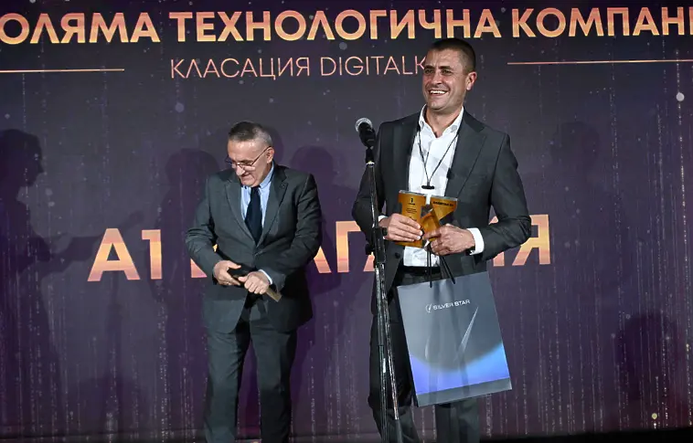 К100: А1 e най-голямата технологична компания и лидер в системната интеграция у нас