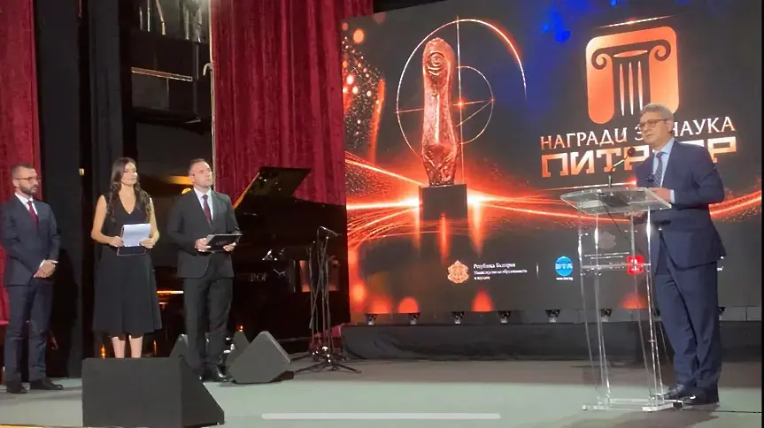 Чл.-кор. на БАН проф. д-р Славчо Томов, след наградата „Питагор“: Това е признание не толкова за мен, а за всички научни екипи, с които съм работил през годините