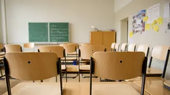 Дофинансират маломерни и слети паралелки в осем общински училища