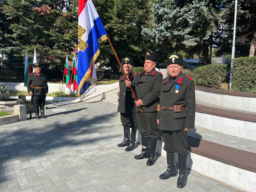 Кюстендил чества Независимостта на България!