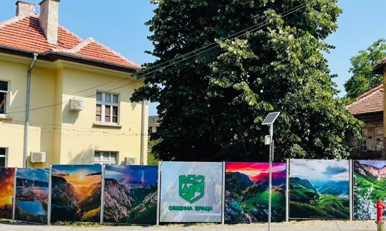 9 пана показват природните забележителности на Враца