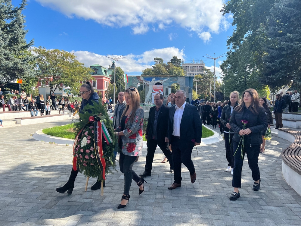 Кюстендил чества Независимостта на България!