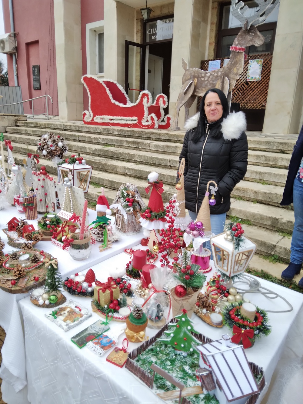 Коледен дух в НЧ „Георги Парцалев-1901” в град Левски