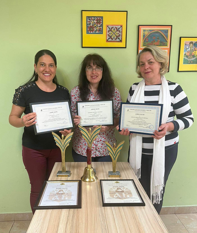 Специалната награда на СБУ в направление „Предучилищно образование” е за старши учител в ДГ „Слънце” в Левски.