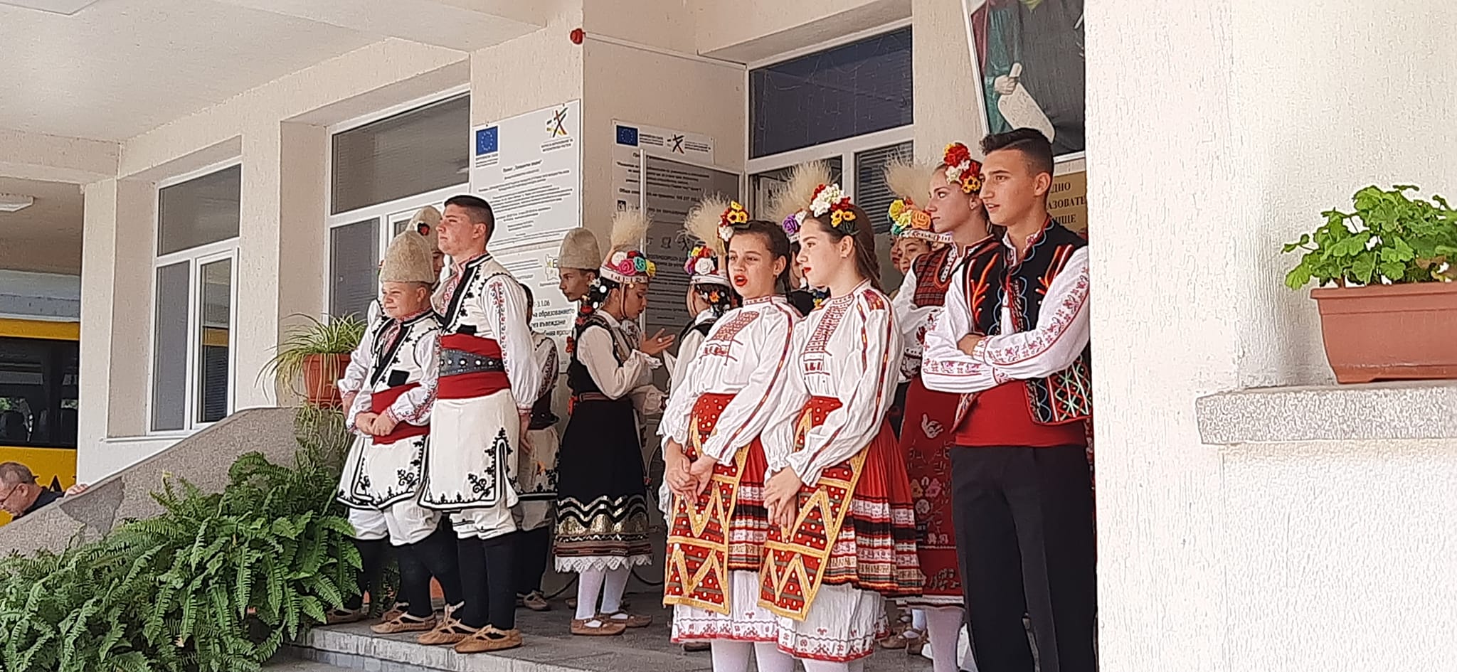 СУ Св. Св. Кирил и Методий-Пордим откри учебната година 