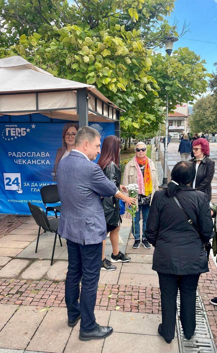 Христо Терзийски: България има нужда от отговорно и компетентно управление, което да не експериментира с живота на хората