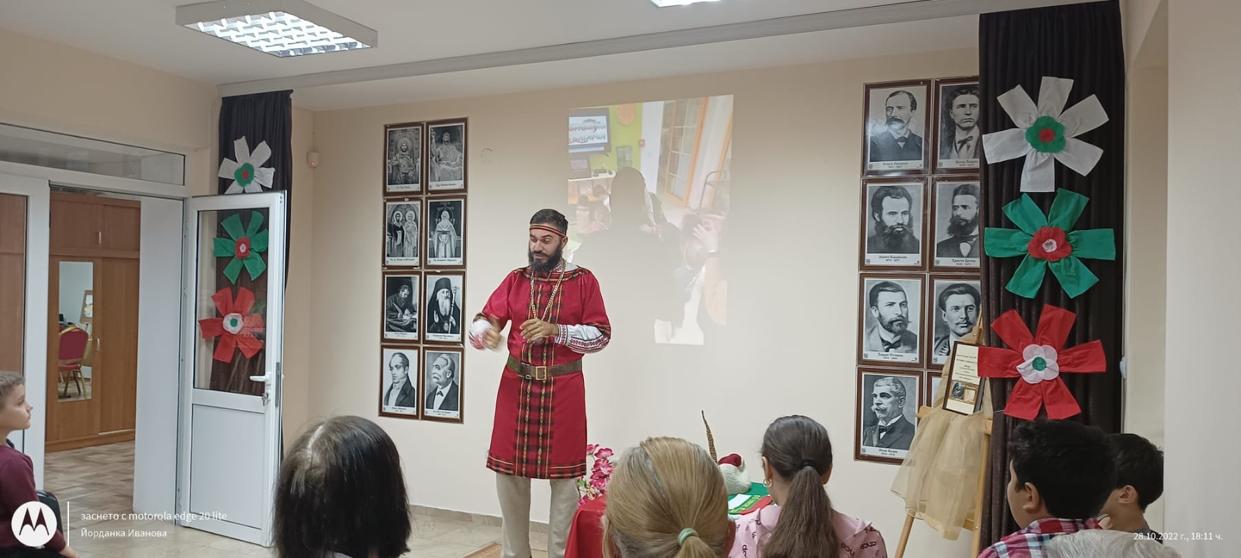 Ден на народните будители в НЧ Зора -1990 г. в село Победа