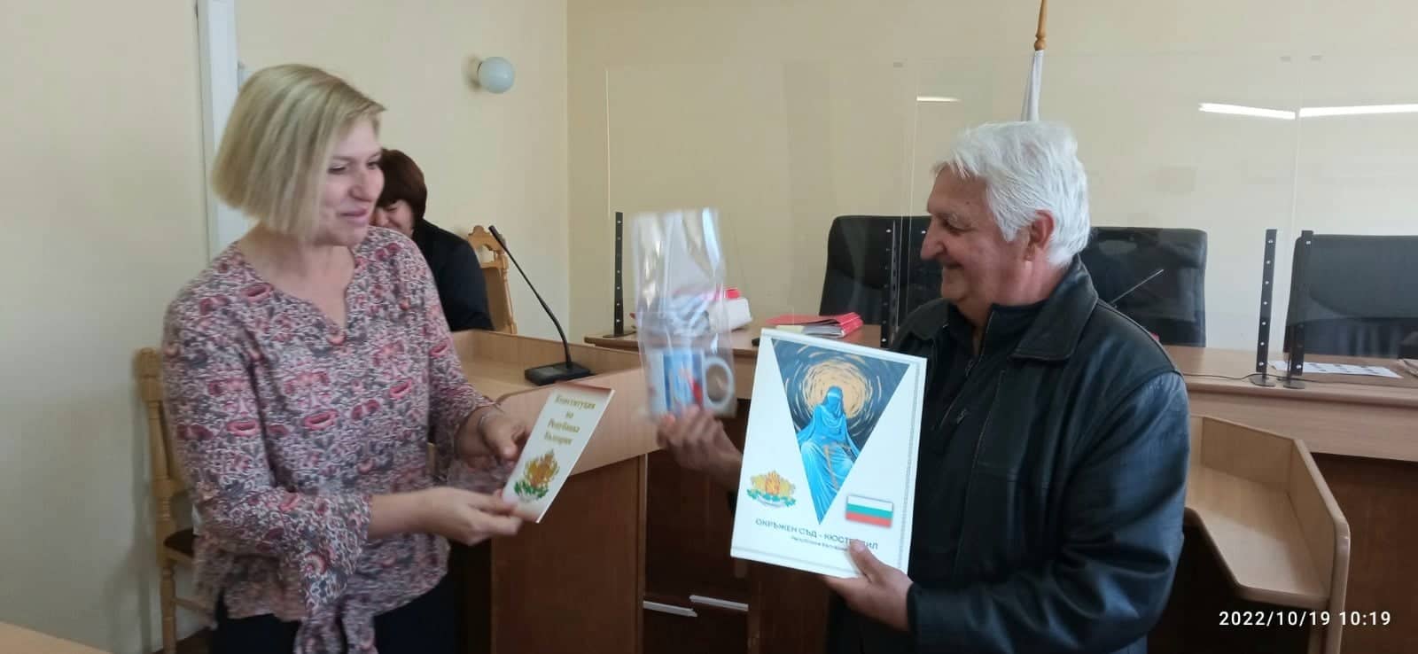 Окръжен съд – Кюстендил благодари на съдебни заседатели от Дупница, Бобов дол и Бобошево