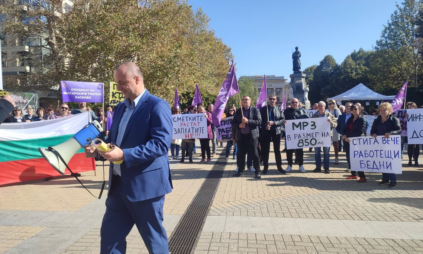 КНСБ: Хасково в Топ 3 на областите с ниски заплати