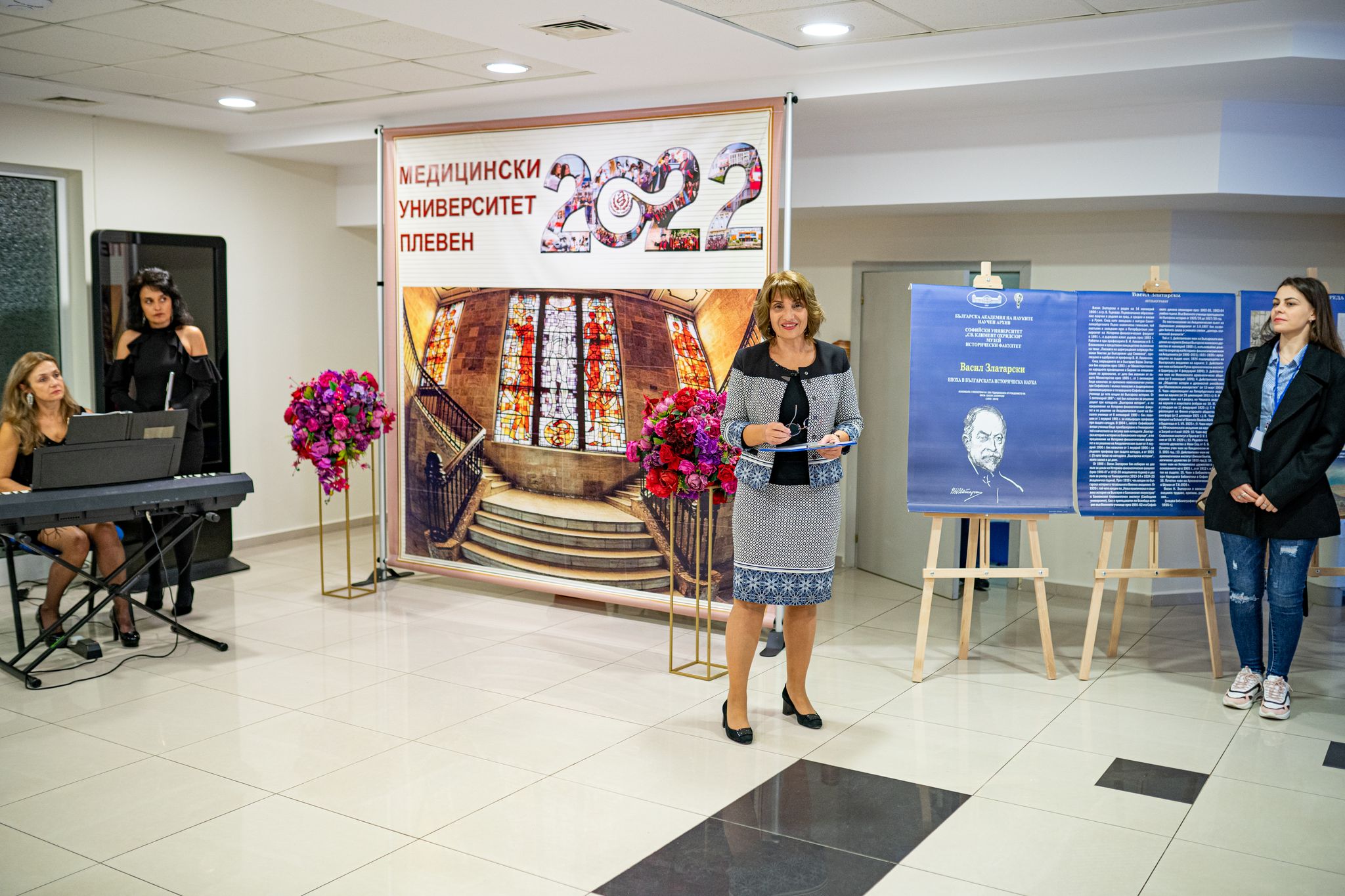 В ТЕЛЕЦ при МУ-Плевен откриха изложбата „Васил Златарски – епоха в българската историческа наука“