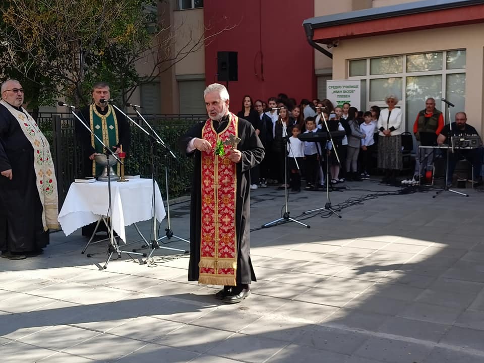 С тържествен ритуал Плевен отбеляза Деня на народните будители