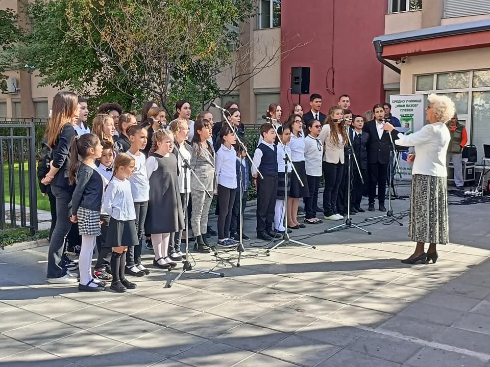 С тържествен ритуал Плевен отбеляза Деня на народните будители