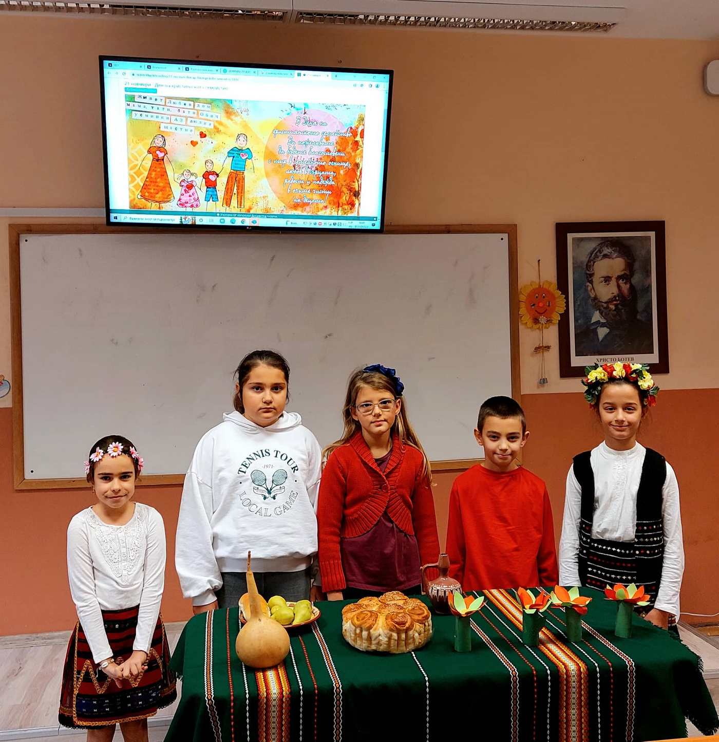 Ден на християнското семейство в ИНУ Христо Ботев