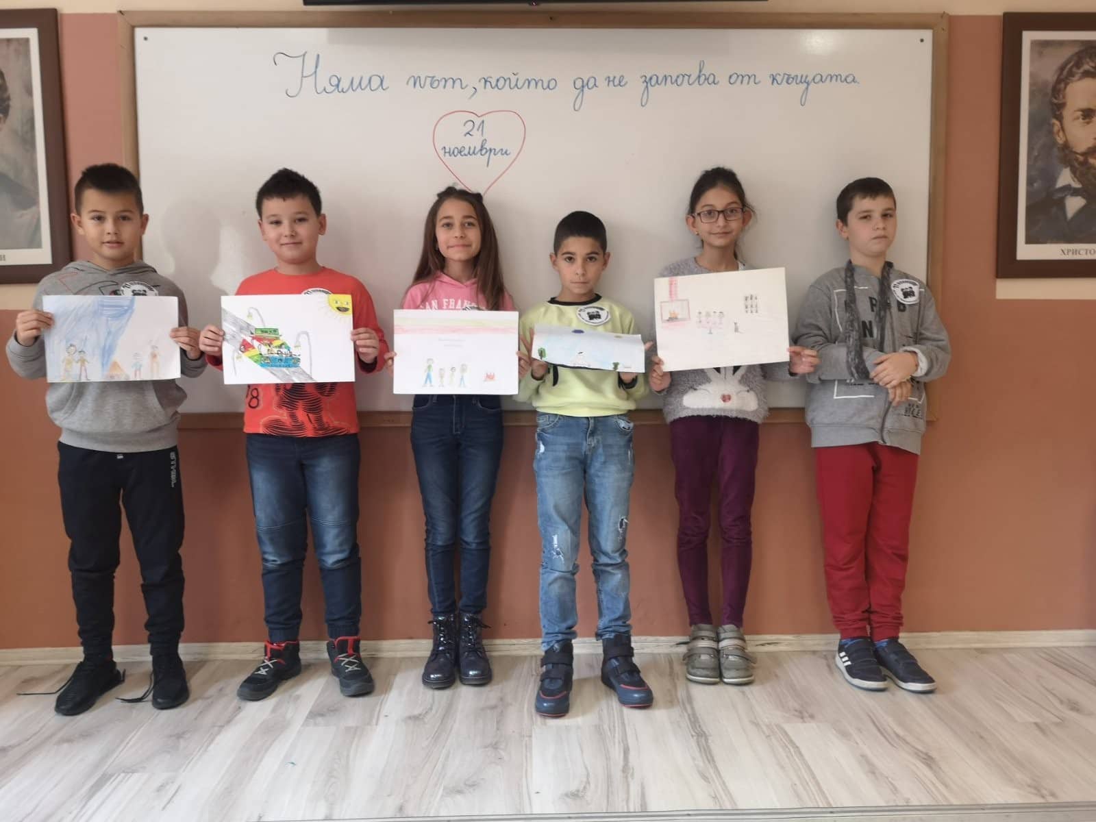 Ден на християнското семейство в ИНУ Христо Ботев