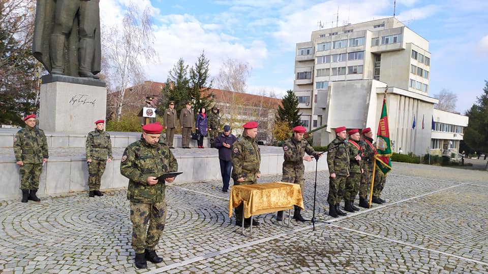 25 резервисти положиха клетва в Единния център за начална подготовка
