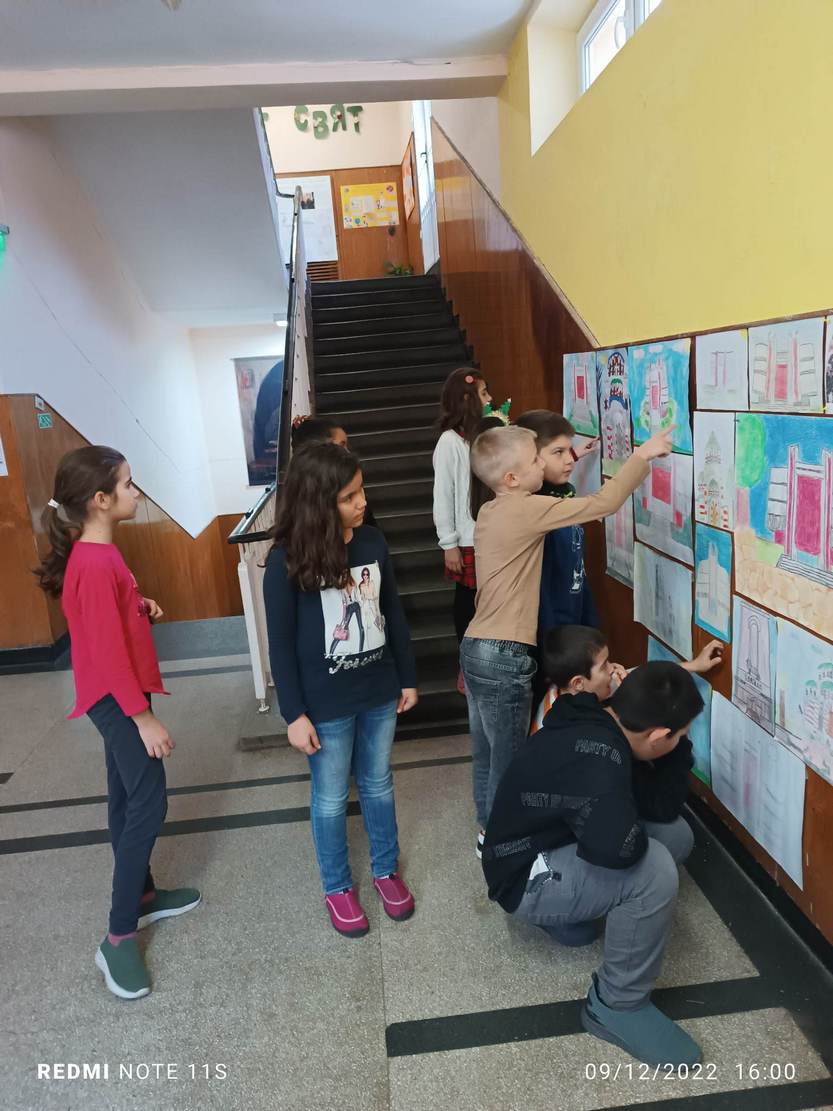 Свободен Плевен - Свободна България ознаменуваха ученици от  НУ Отец Паисий