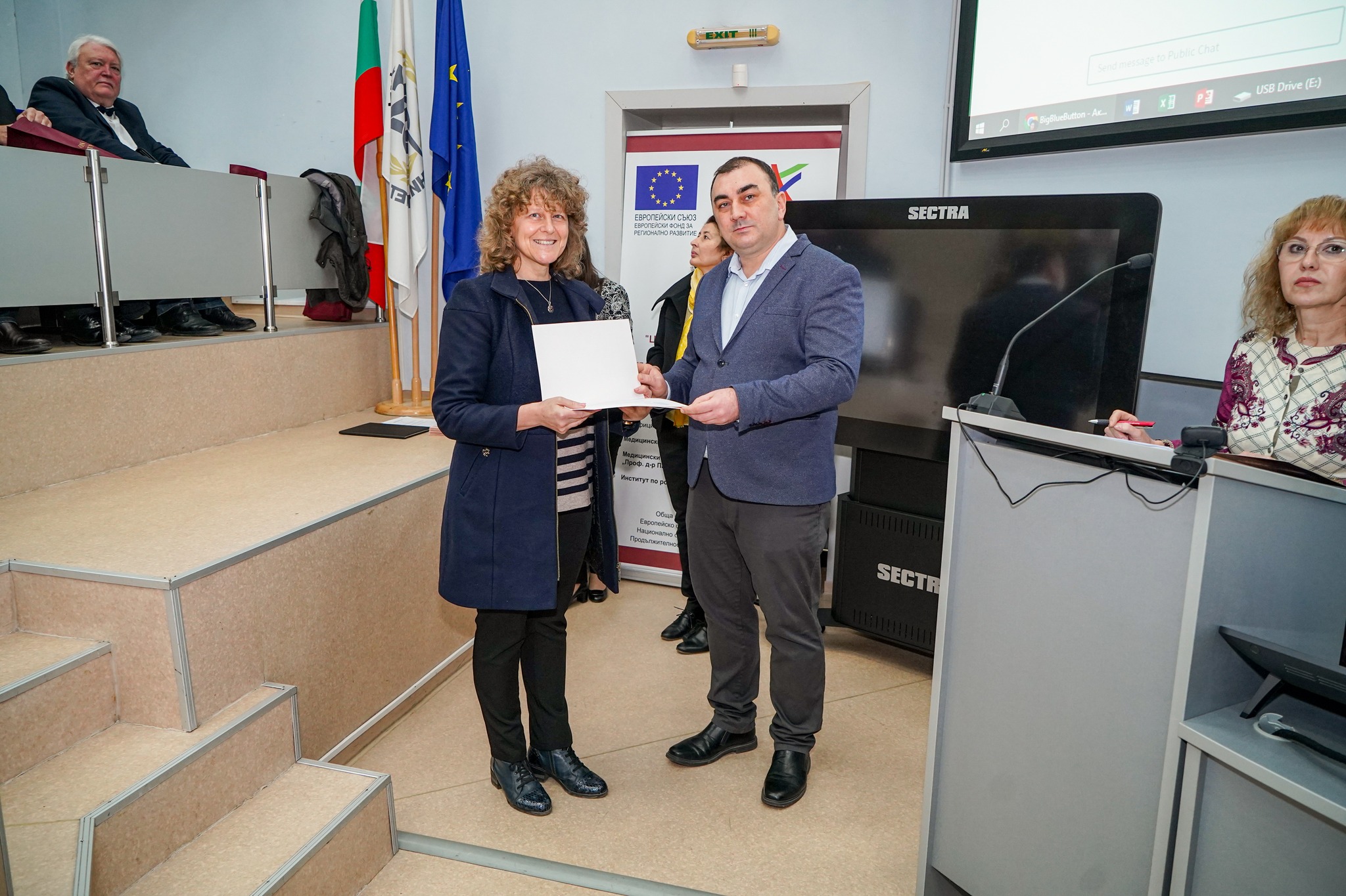 В МУ-Плевен отличиха най-изявените преподаватели за 2022 година