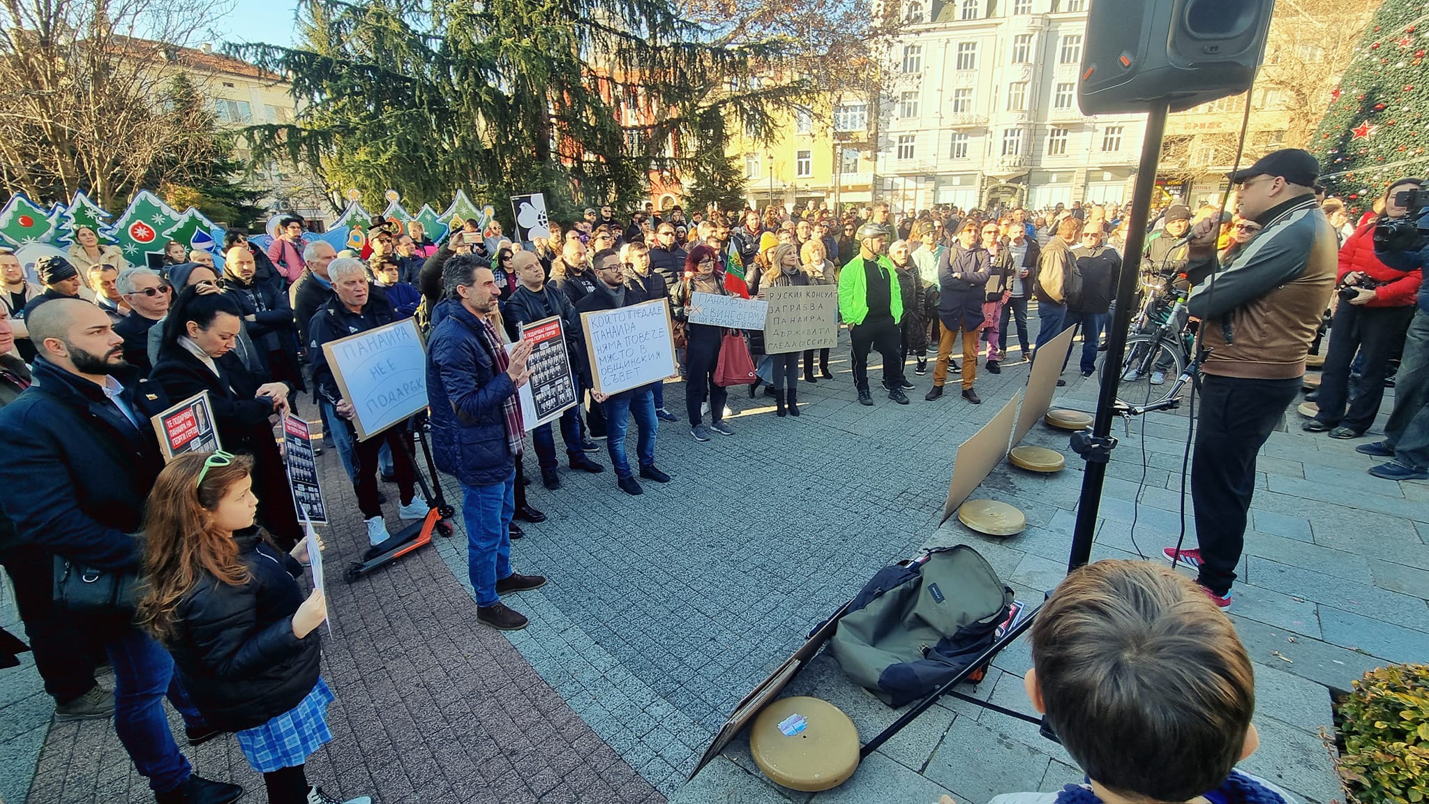 Стотици пловдивчани излязоха на протестно шествие в защита на Панаира (снимки)